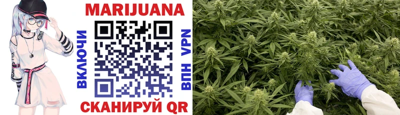 Наркошоп купить A-PVP Меф мяу мяу ГАШ АМФ КОКАИН Москва