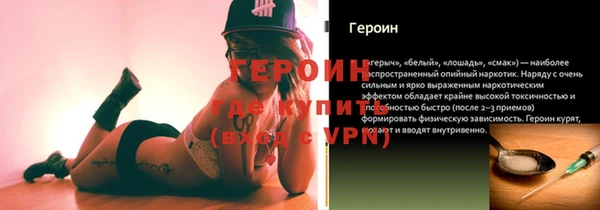 стаф Приозерск