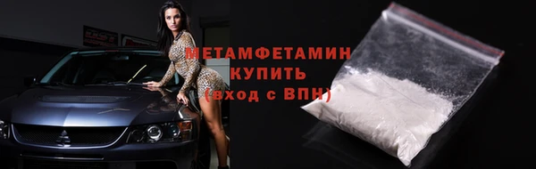 стаф Приозерск