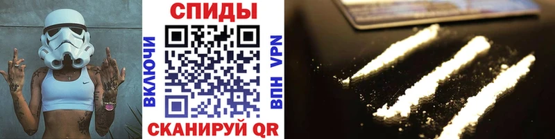 МЕТАМФЕТАМИН Декстрометамфетамин 99.9%  Купить где  Москва 