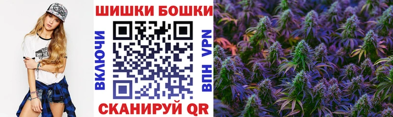 Каннабис тримм  Купить где  Москва 